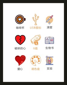LOGO标识VI