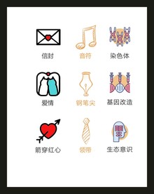 LOGO标识VI