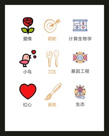 LOGO标识VI