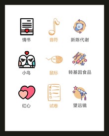 LOGO标识VI