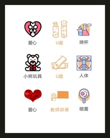 LOGO标识VI