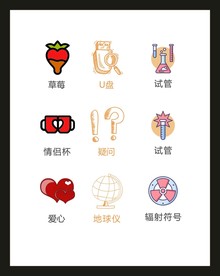 LOGO标识VI