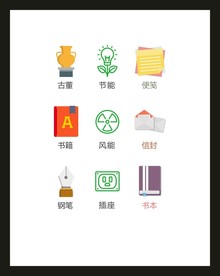 LOGO标识VI
