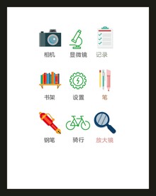 LOGO标识VI