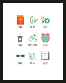 LOGO标识VI
