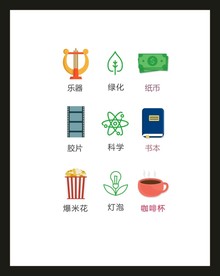 LOGO标识VI