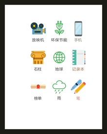 LOGO标识VI