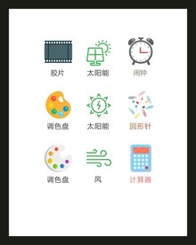 LOGO标识VI