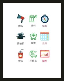 LOGO标识VI