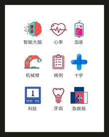 LOGO标识VI