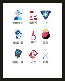 LOGO标识VI