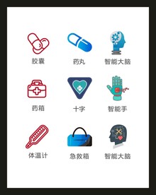 LOGO标识VI
