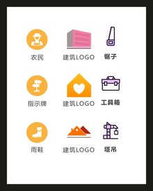 LOGO标识VI