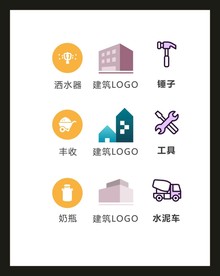 LOGO标识VI