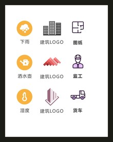 LOGO标识VI
