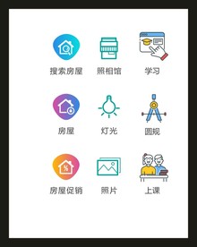 LOGO标识VI