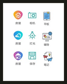 LOGO标识VI