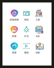 LOGO标识VI
