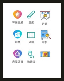 LOGO标识VI