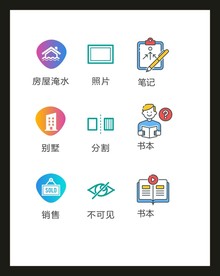 LOGO标识VI