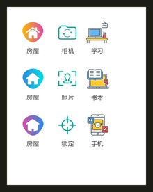 LOGO标识VI