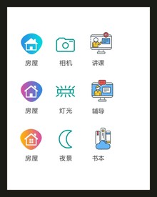LOGO标识VI