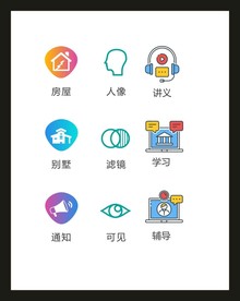 LOGO标识VI