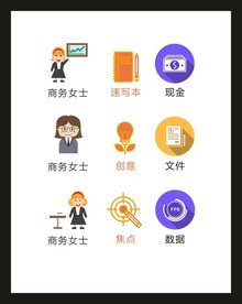 LOGO标识VI