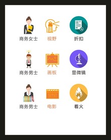 LOGO标识VI
