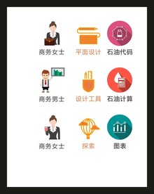LOGO标识VI