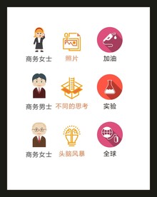 LOGO标识VI