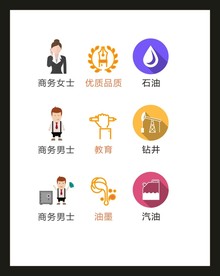 LOGO标识VI
