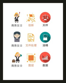 LOGO标识VI