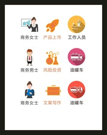LOGO标识VI