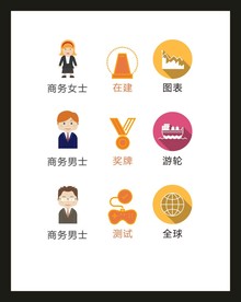 LOGO标识VI