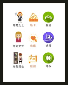 LOGO标识VI