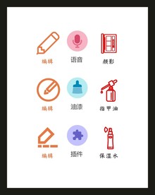 LOGO标识VI