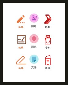 LOGO标识VI