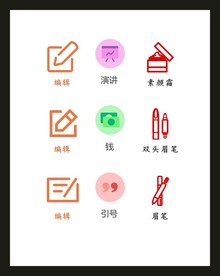 LOGO标识VI