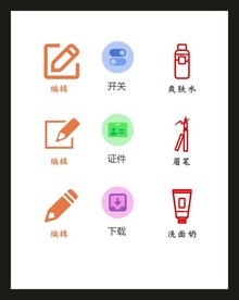 LOGO标识VI