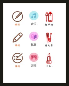 LOGO标识VI