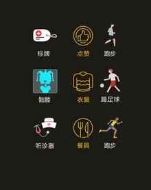 LOGO标识VI