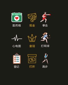 LOGO标识VI