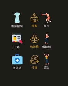 LOGO标识VI