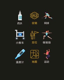 LOGO标识VI