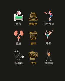LOGO标识VI