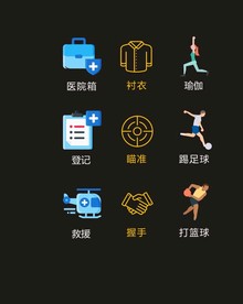 LOGO标识VI