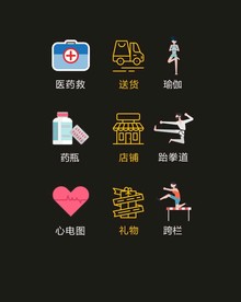 LOGO标识VI