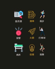 LOGO标识VI