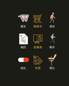 LOGO标识VI